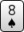 8:spade: